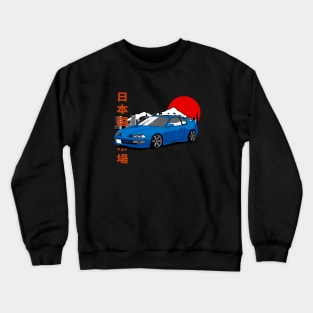 Honda Prelude MK4 1991-1996 Crewneck Sweatshirt